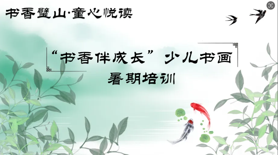 02e70a489c2f429db80f15cab0e288fb.Png