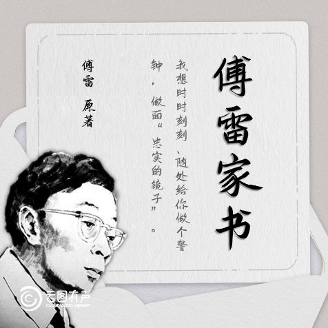 03afe9e8a79f494699310bc2bfe3609a.Png