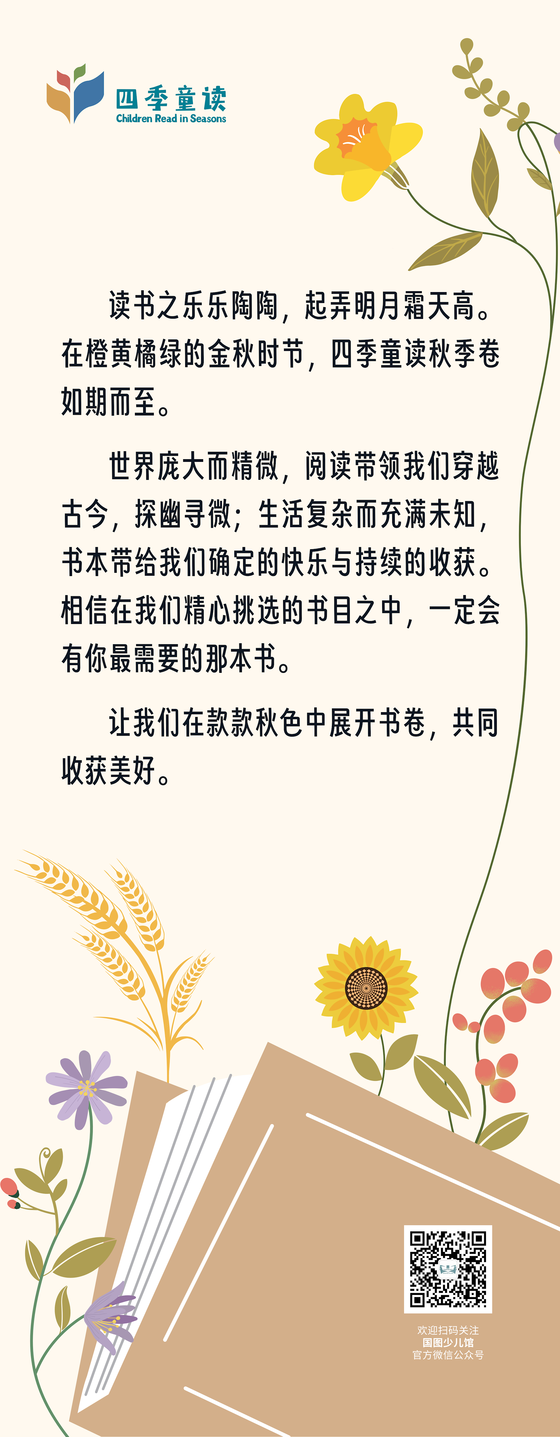 041efe8460d843bba0ab3cd42366a3d7.png