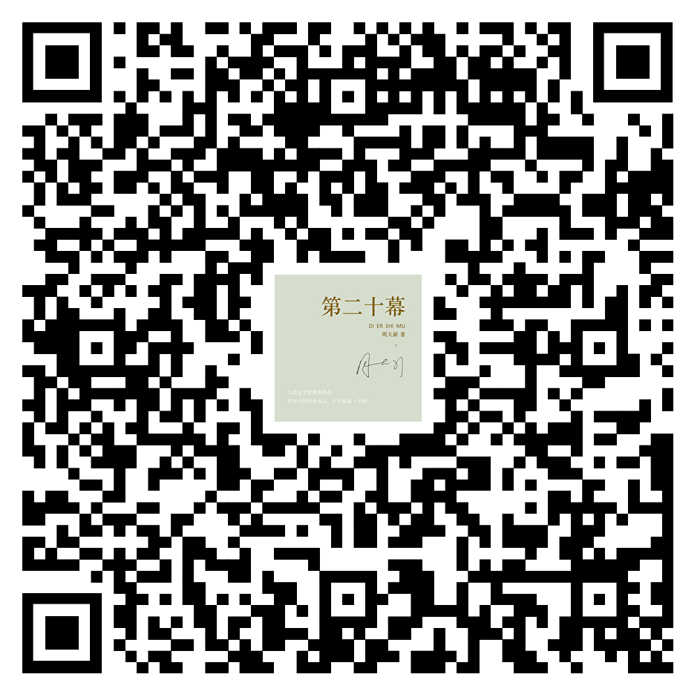 061281027f3c4f42a7941f5a0e683960.Png