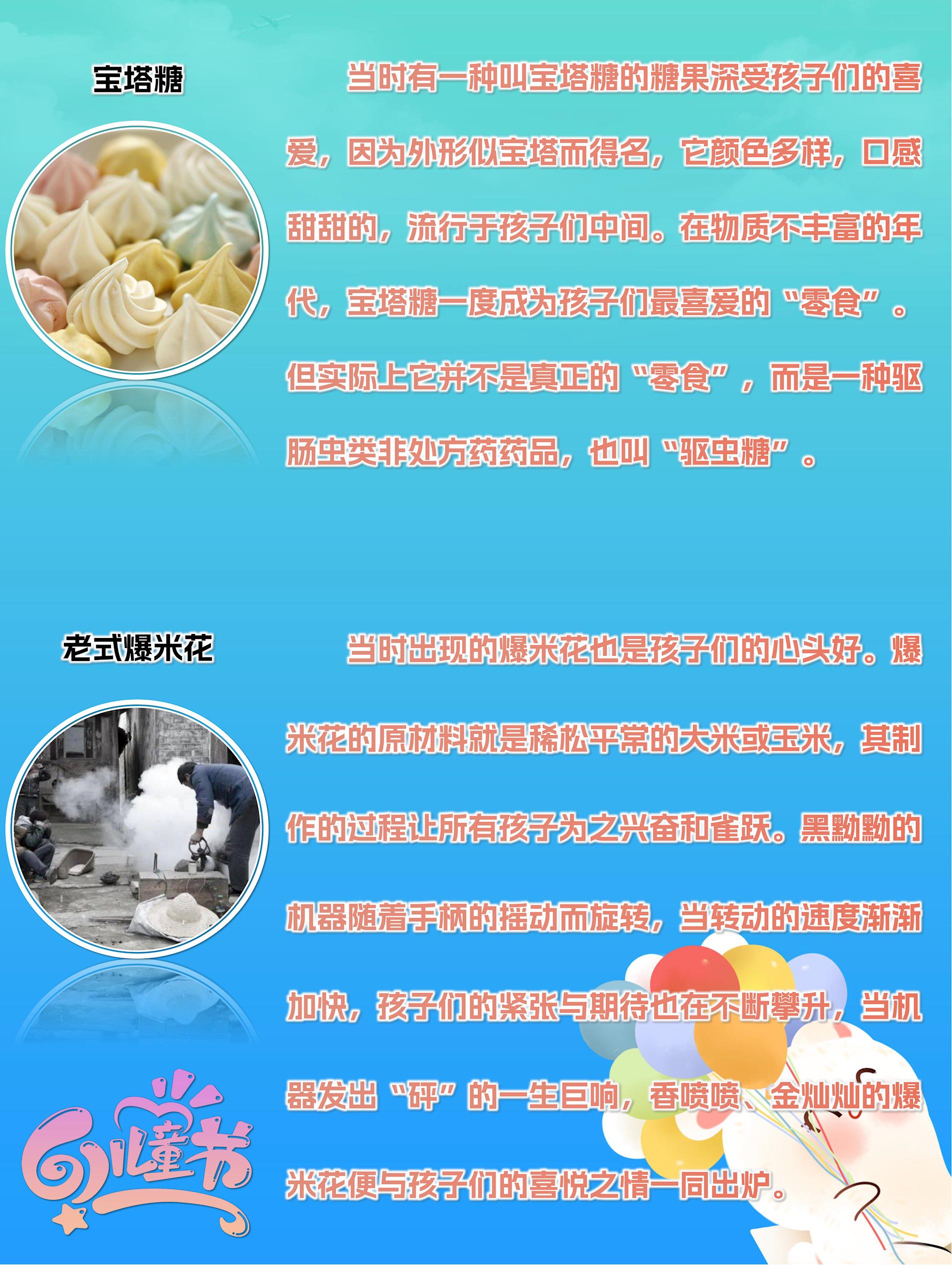 07552993615d4acb936c407e1bbdf38d.jpg