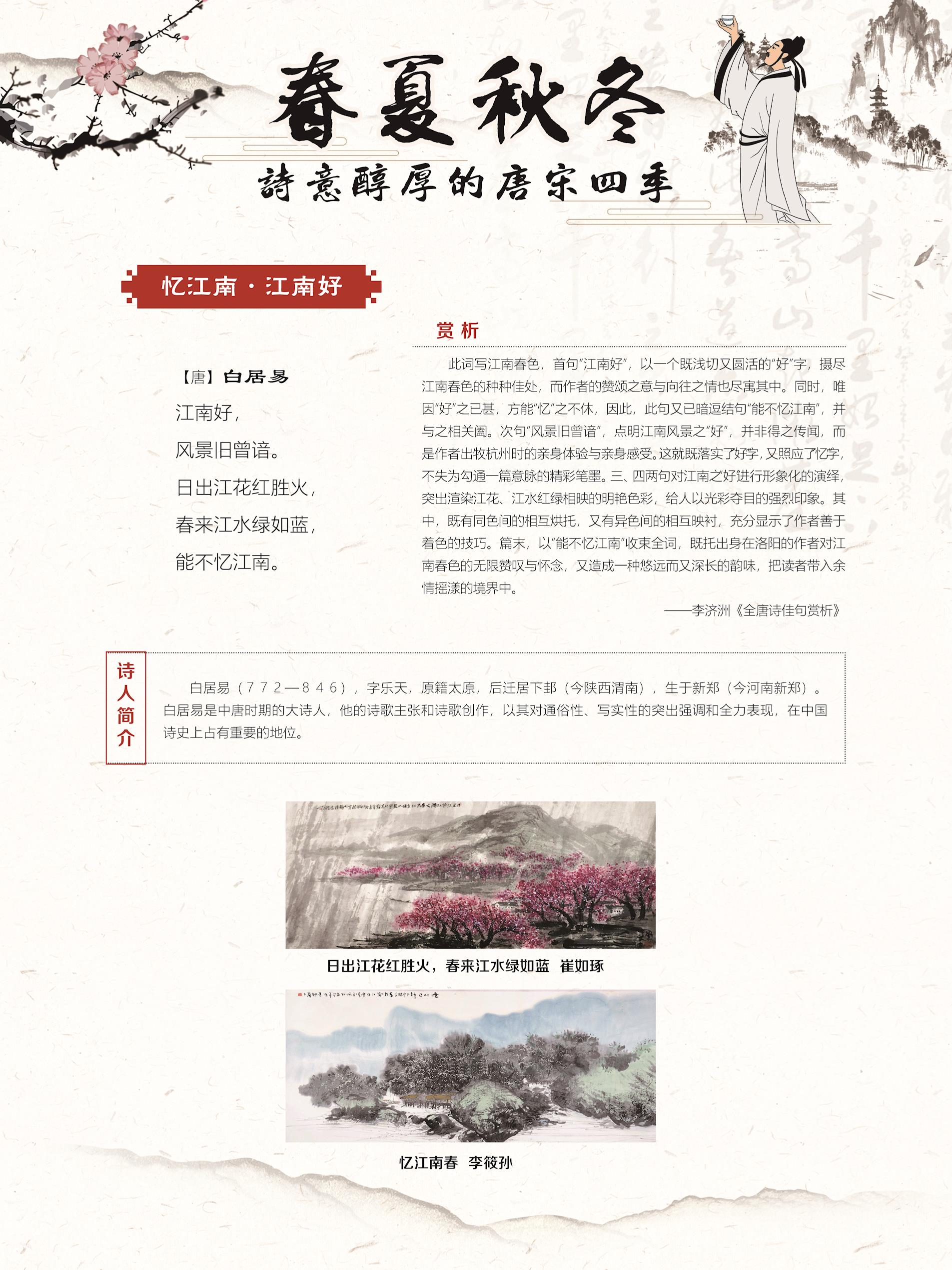 09cd85c8ffe64cc19d563b72a7f325bb.jpg