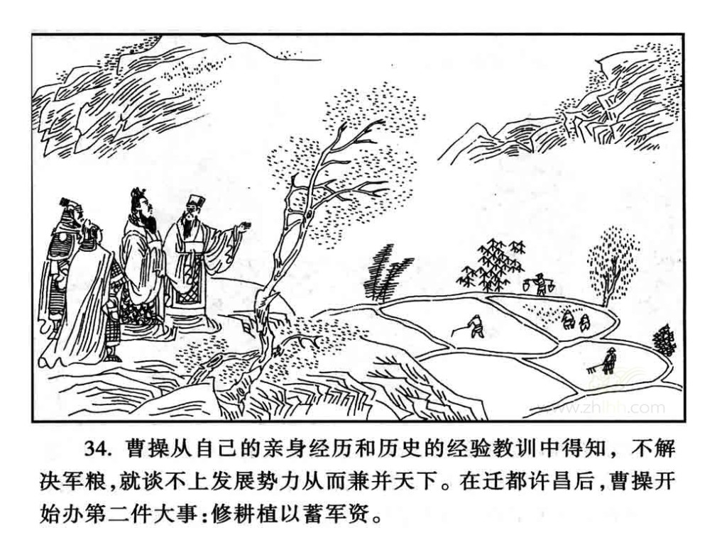 0dec30fa197e4d45804f2e66cd5a344a.jpg