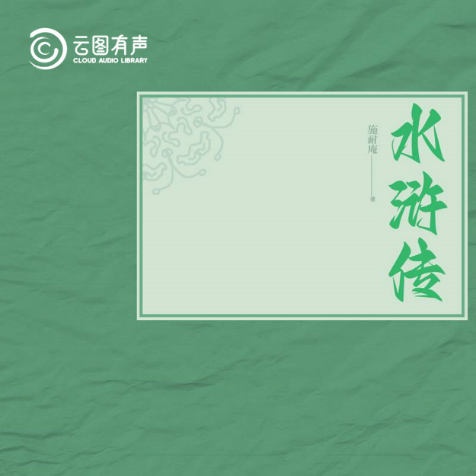 0e4ecc63502c4dfc9ab378883dba5706.Png