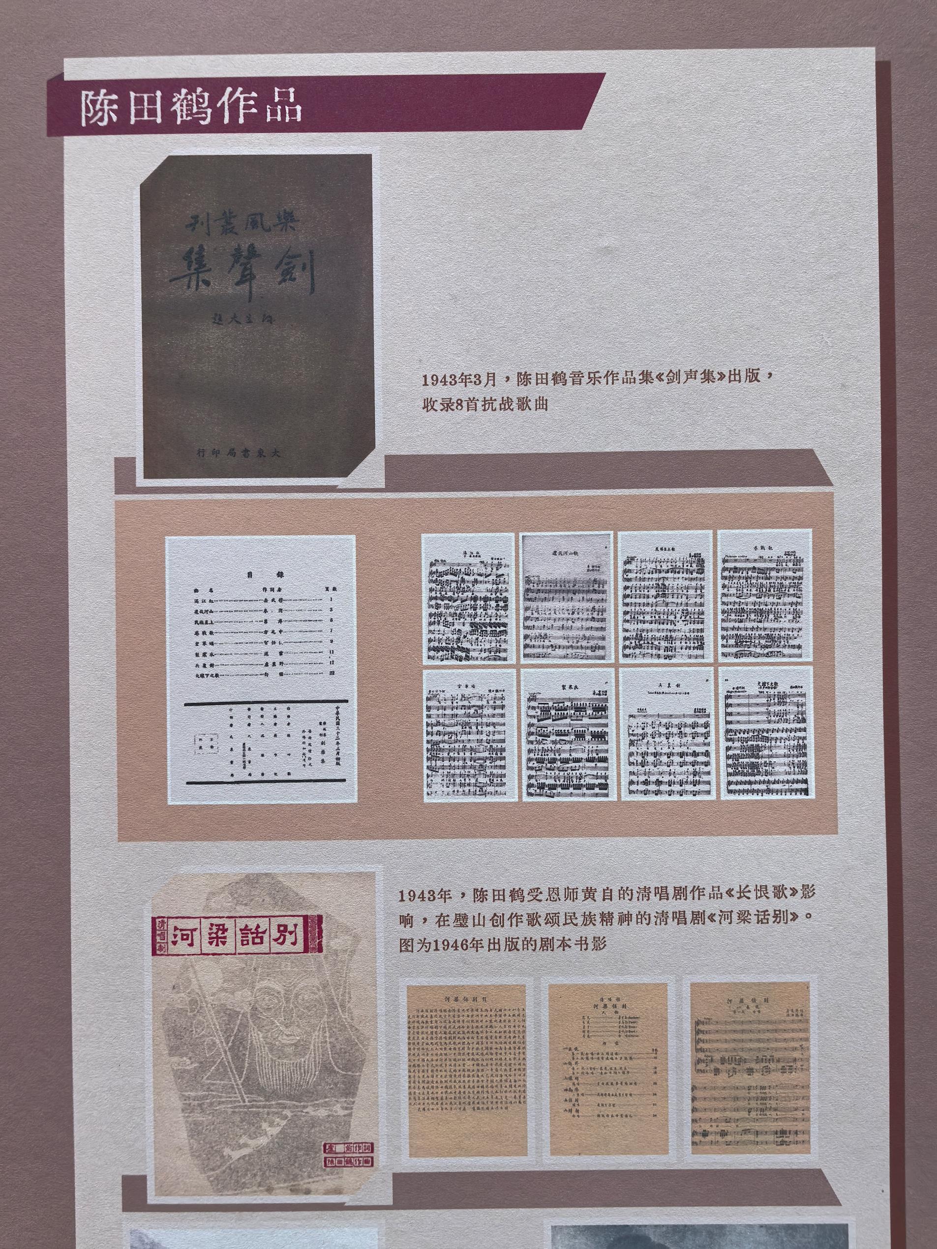 0f788fec1cb14a3bb3de7d6179d66af5.jpg