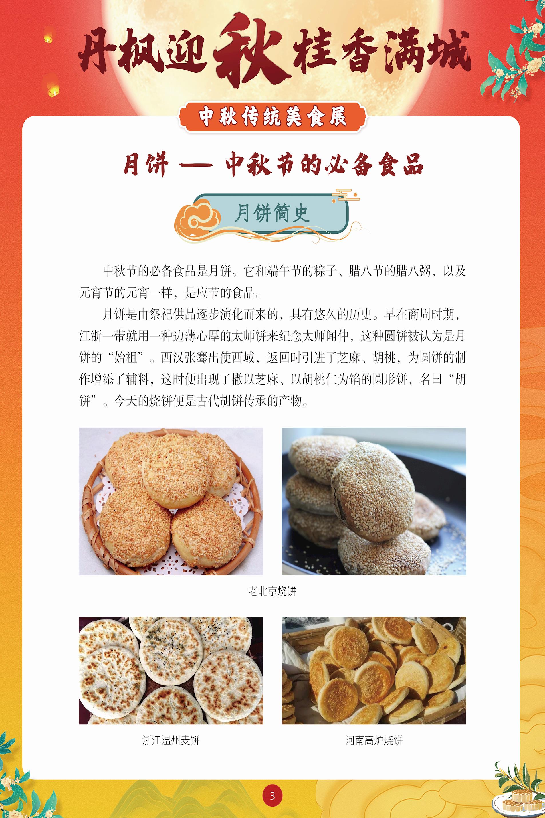 10c35f7eae53410894c7e9992c4d825a.jpg