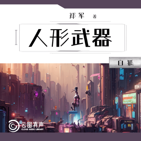 10ea91096d0341b0a65753c095ec9035.Png