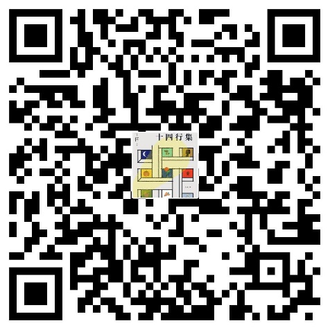 1105ff564d734fc2a050cb1f03cfe718.Jpeg