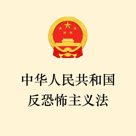 12f14c91c5804b00883db2de33f06ee5.Png