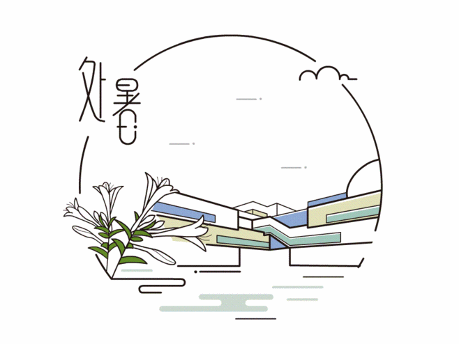 13ec5b8ae31d4aa89906180148319ecf.Gif