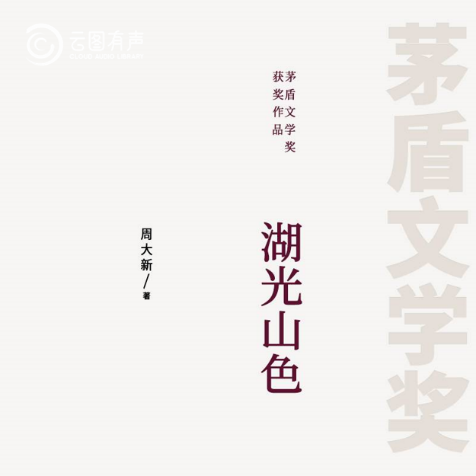 15647dc8468c465a82597313839f961a.Png
