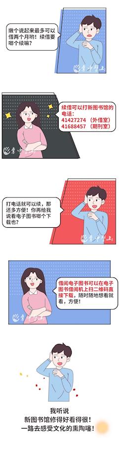 18acb15a794349a59e3dc590cfd64c3f.jpg