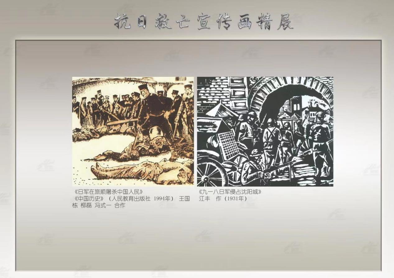 1993d3fa4f584aabbc9b04d752c36768.png