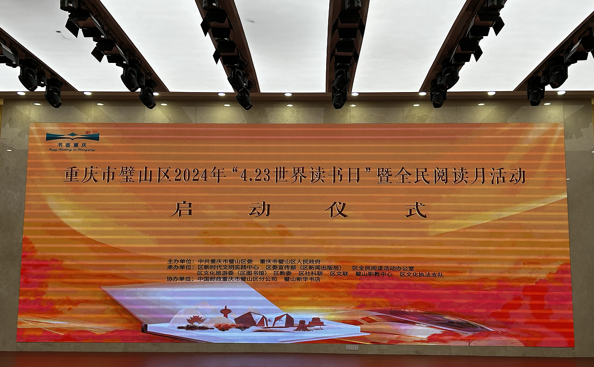 19fc2c1366d54ec0b9d830fe6abdc603.png