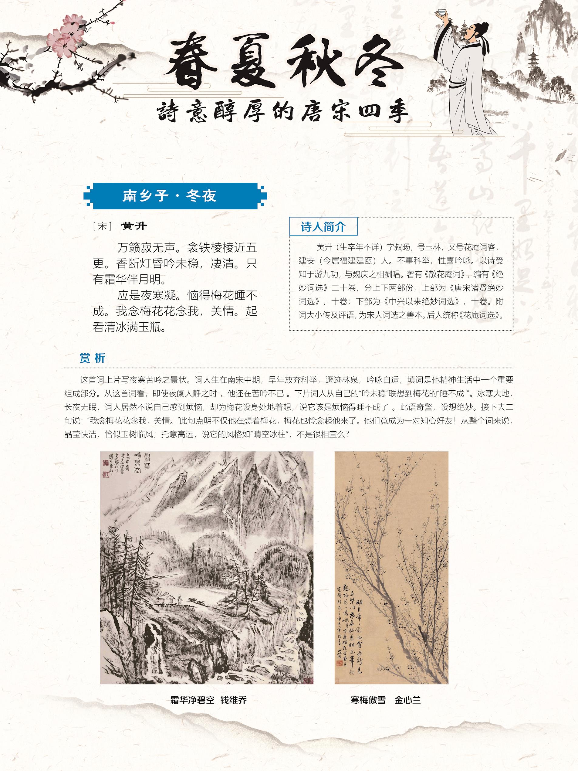 1b11823c124e440daab5fecd161babd1.jpg