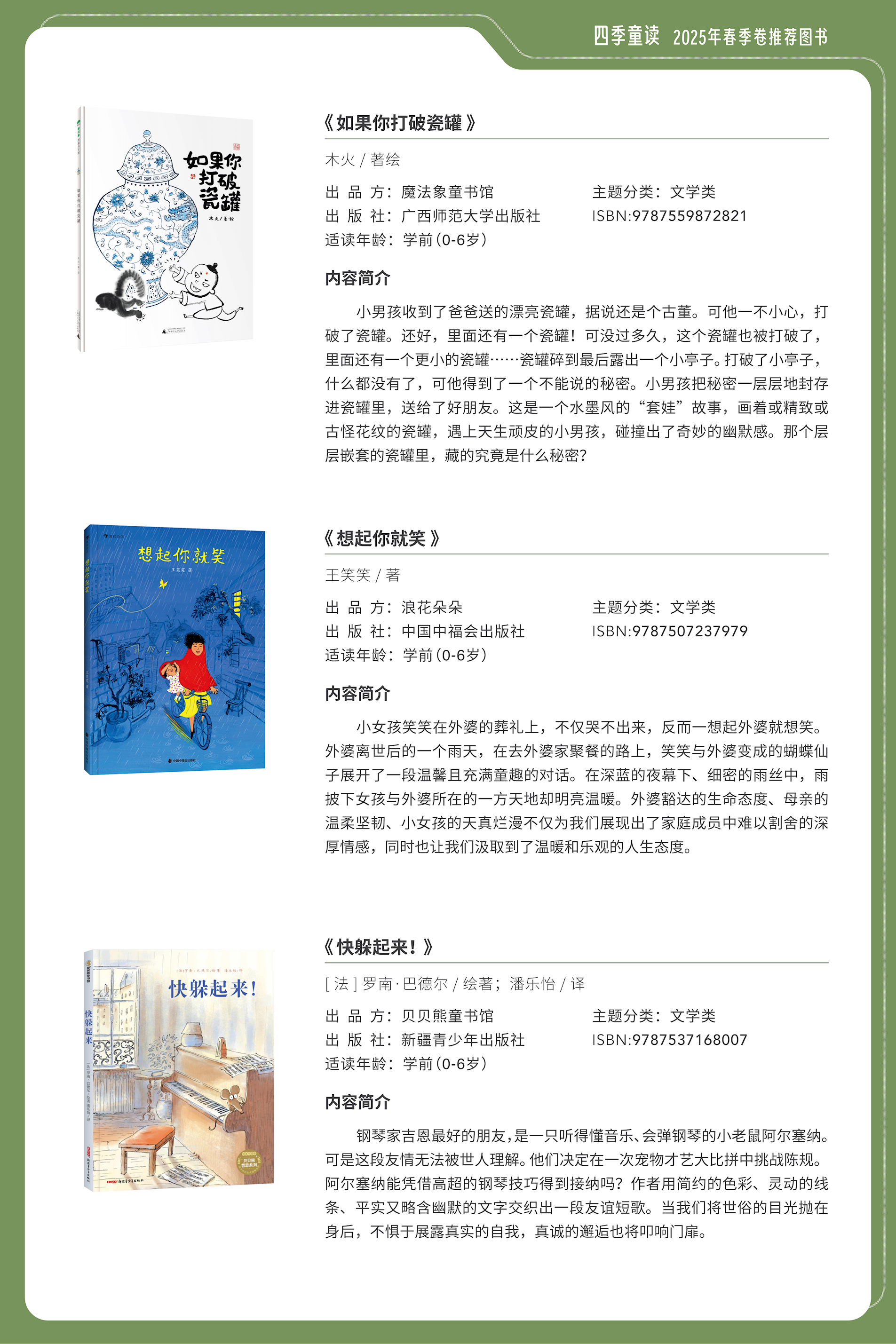 1b40ab952b1f467cbee2962df3db85b8.png