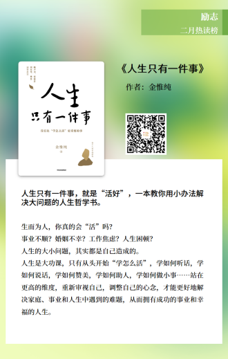 1b4125e0260c46d2a438caede1d0922f.Png