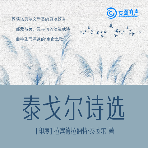 1e38f4a6b75d42aea1f7a4694b463f32.Png