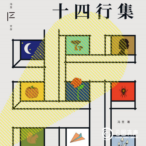1e3d443a64da43c89ead7d682dc2271c.Png