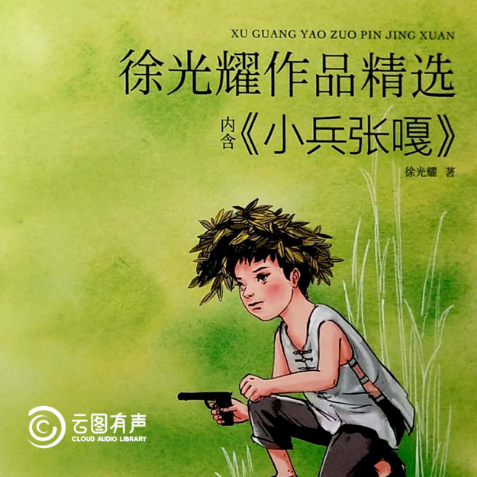 21e54edba6644b4bb38dd4dfec92369c.Png