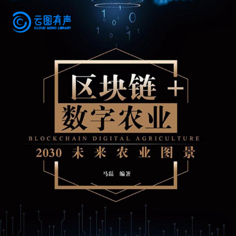 21ea79a12e8e424d916f4c18c19676d3.Png