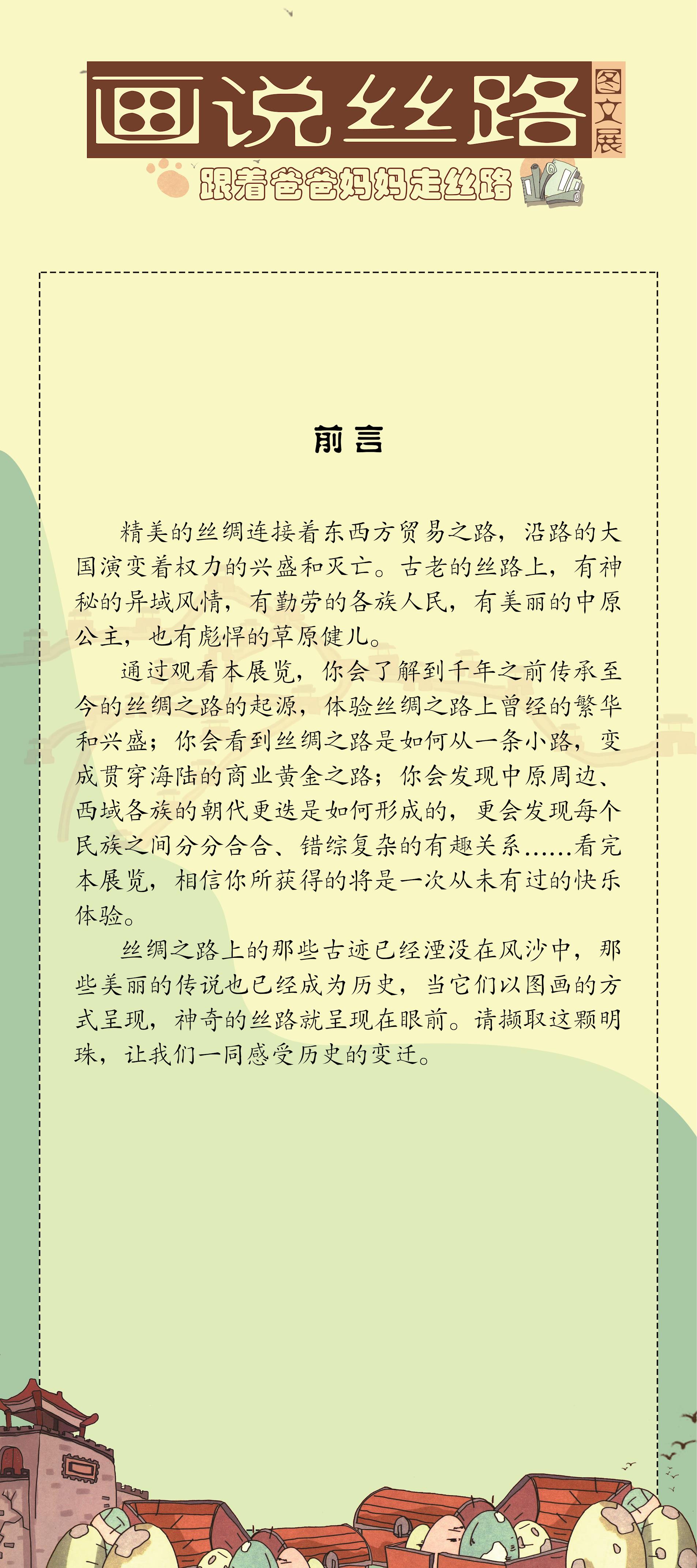 2a88f3c5c43746bd8c34fda5694f6963.jpg