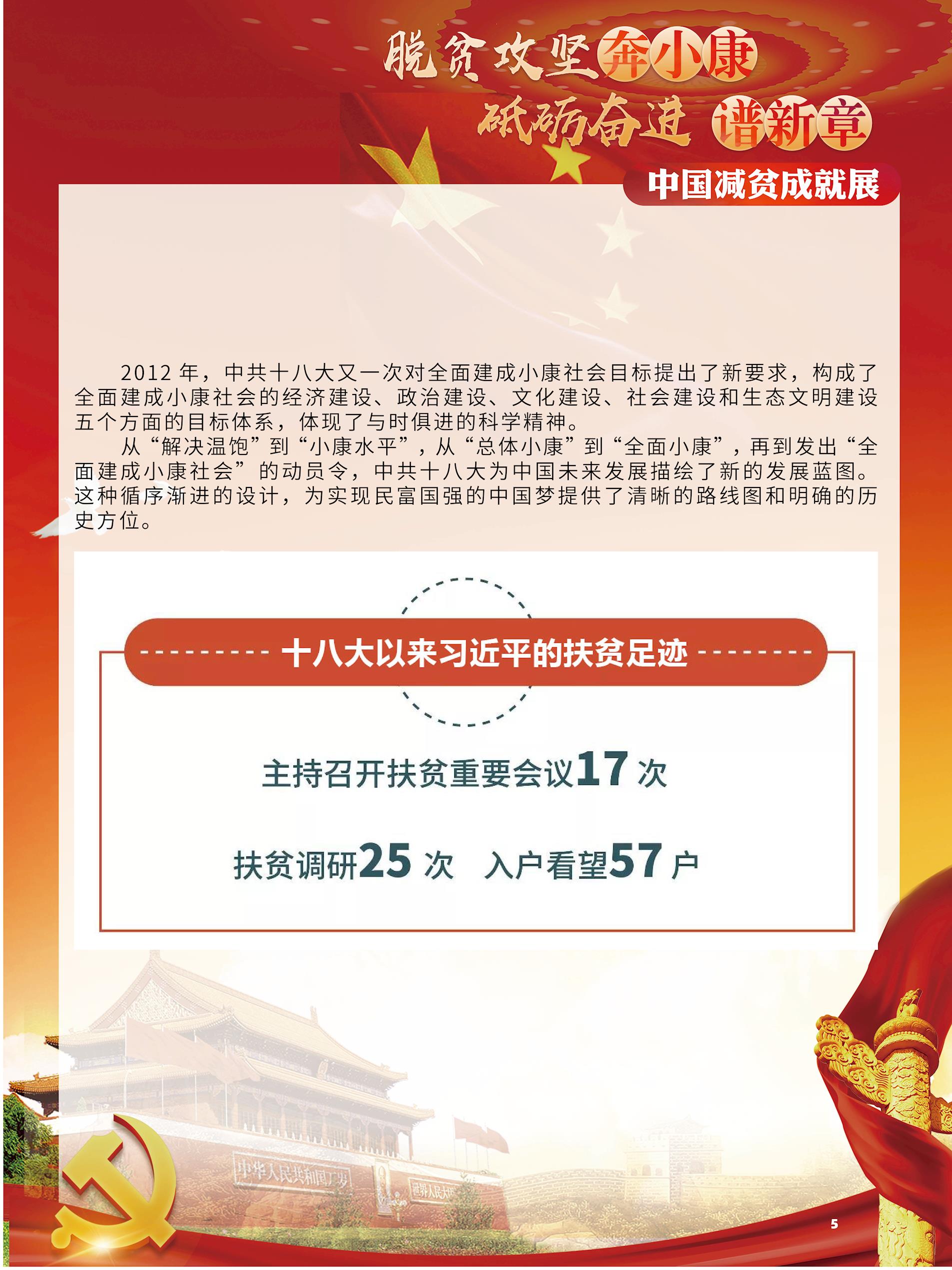 2ad34da3c1284fdbbbe17c9cc2000d30.jpg