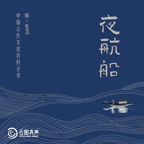 2d7df56278a14cfa99f12a0d265336f3.Png