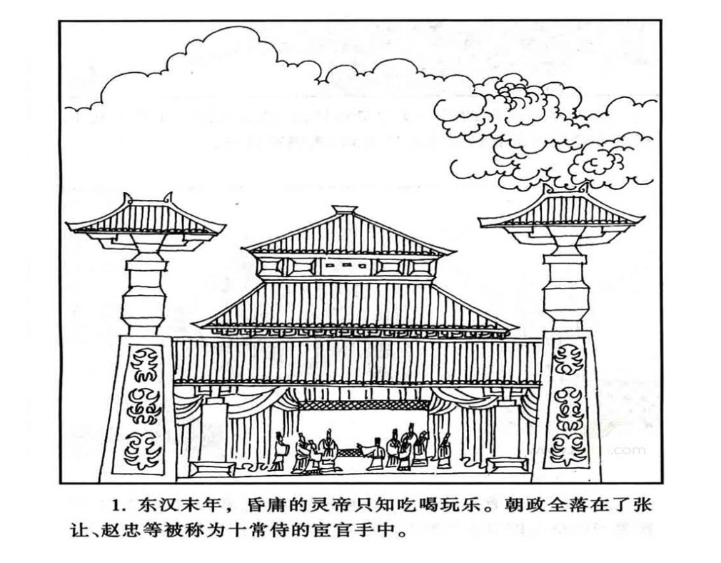 2ebfb5d76ee3478bb716a5018549c239.jpg