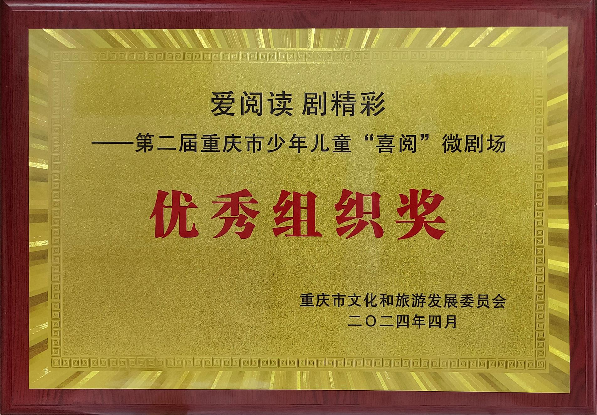 2f65c5cb3b2144aa9ad3a25917556984.jpg undefined
