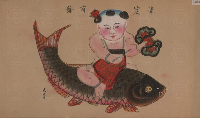 2f6b58d6ceeb4620aeade00a361d3572.Png