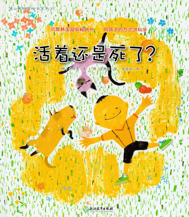 2fdfd1894be24e54a015babfe49b8787.Png