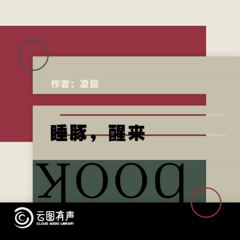 32216608ae0641d79518ebe55146fb5b.Png
