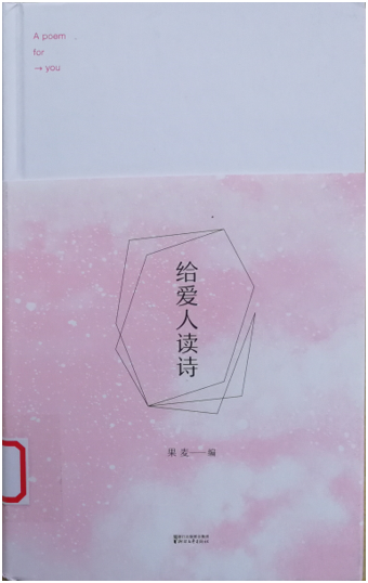 3236c510ff49493b93a6ac1d3a9e5f55.png