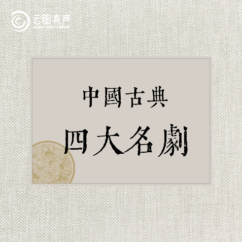 3285b80a1f3e485485a98b450296d5a3.Png
