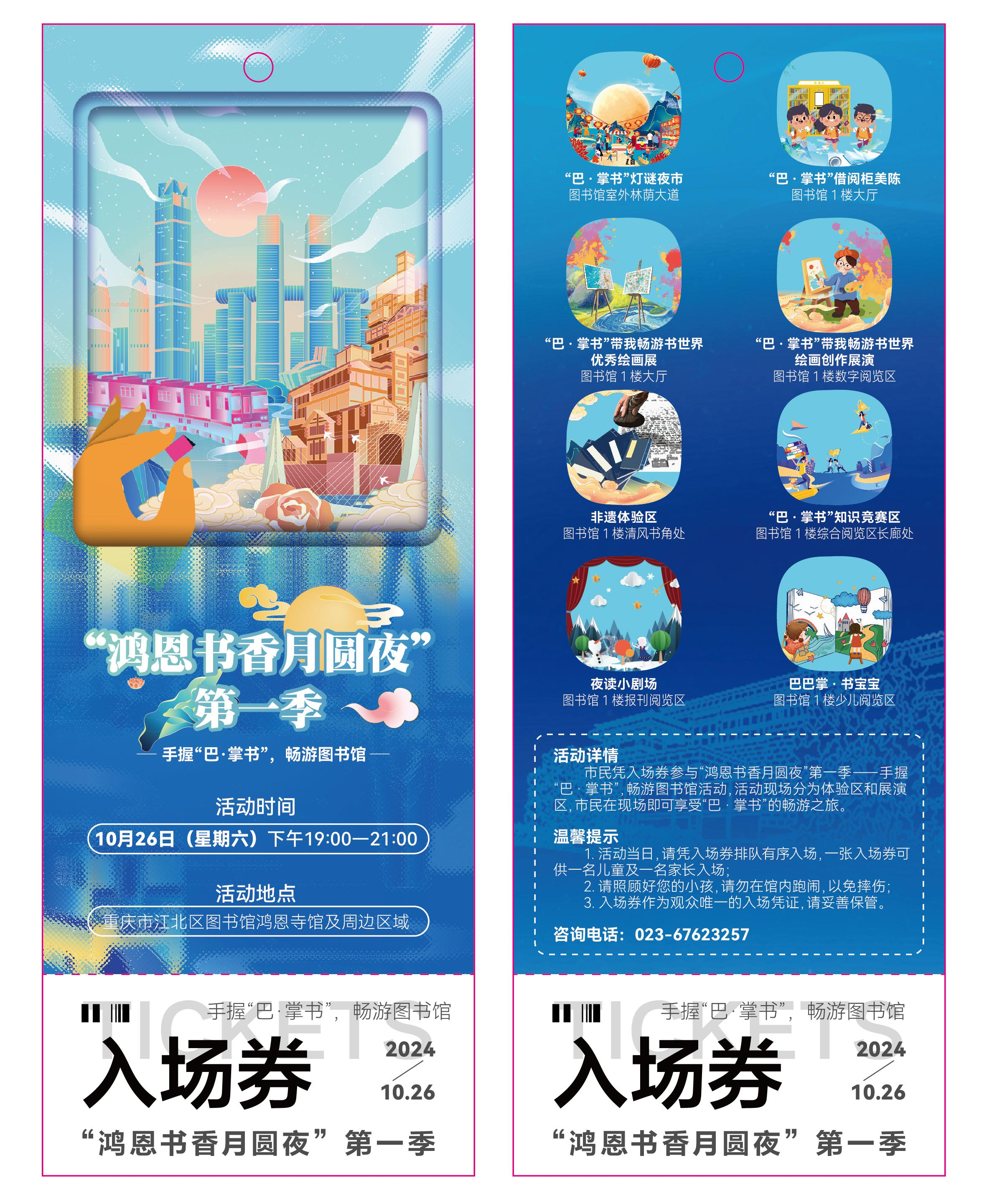 35a34770ba0946c8a17b0c991e99ec57.Png