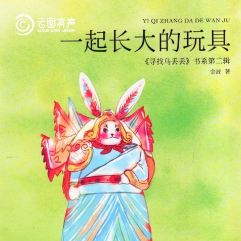 35fdc27af76a4e9381e71ff703f52b6f.Png