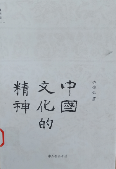3690ee536a02430ab803cdac8b828c2c.Png
