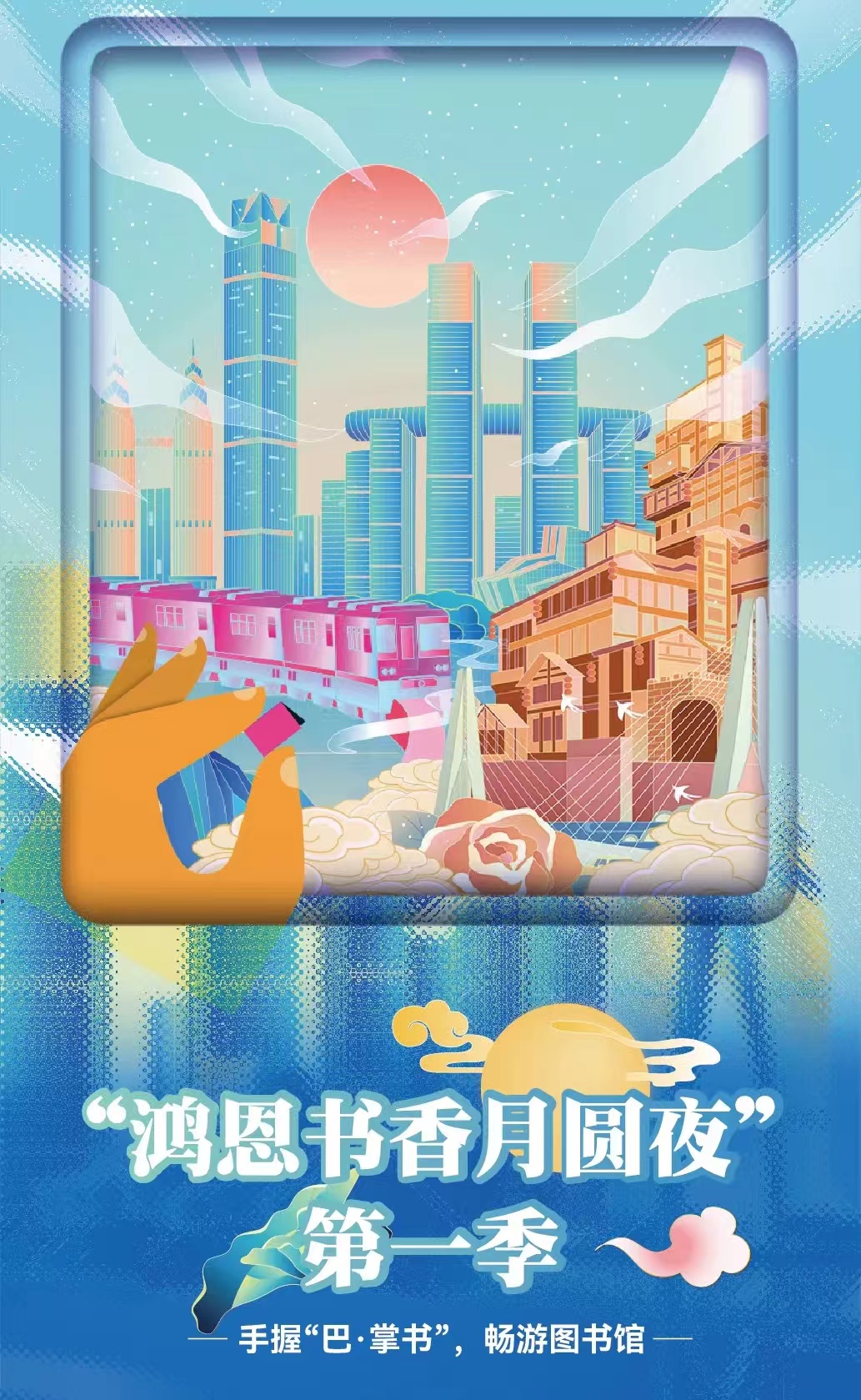 385039f4e5ed433390c2575799424945.Jpeg