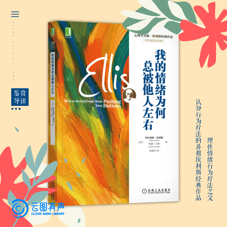 397506f81ee04d0189cb71ff826a4007.png