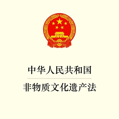 3a2b36936ce64fb681235f67f6576a28.Jpeg