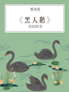 3aa04294364e442c8602f8e0680aad2c.Png