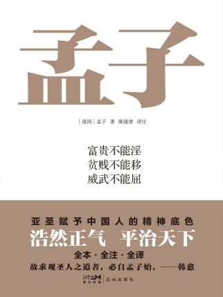 3b46229d2510414ab1d53a0c543291d1.Jpeg