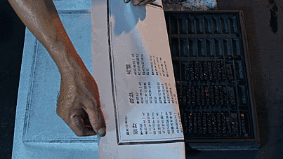 3d51cdf659f94939a2569ac163866f88.Gif