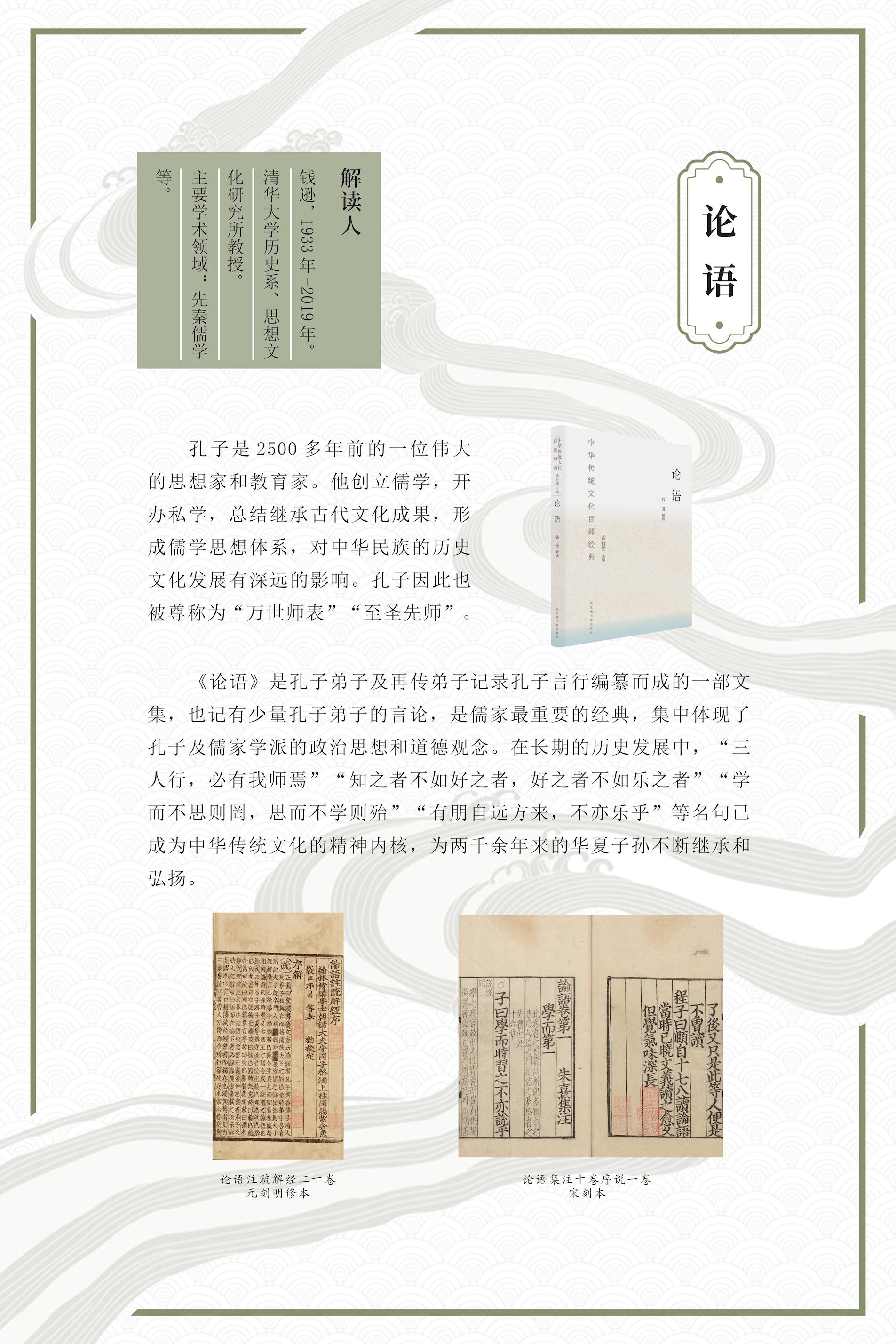 3e5d509e98734625bb9790c4d72ac521.jpg