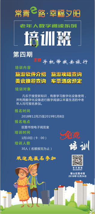 3e9b0a467cc7465fa31941aef1ae68aa.png