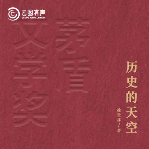 3ef3ba2524344540be052f56e7976eef.Png