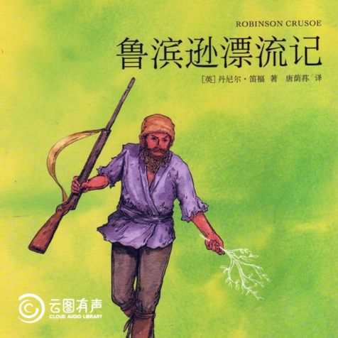 3f2389f0bf36423ba7a0bdb4e1389979.Png