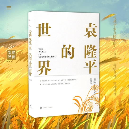 3fac65aef8104ff7b6aaee2c457ff5b0.Jpeg