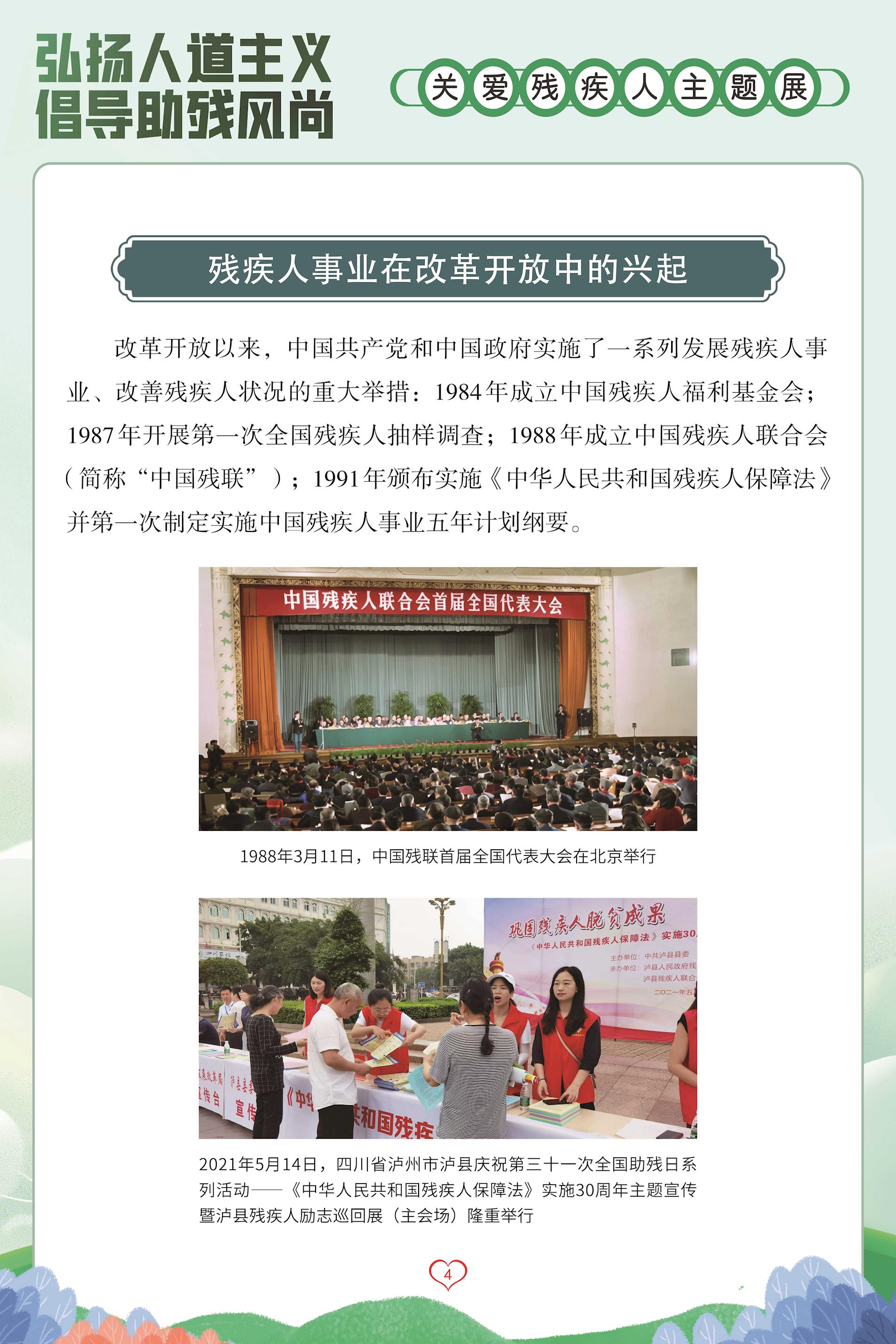 3fcbcd5ad90841018edbbd396b00940f.jpg